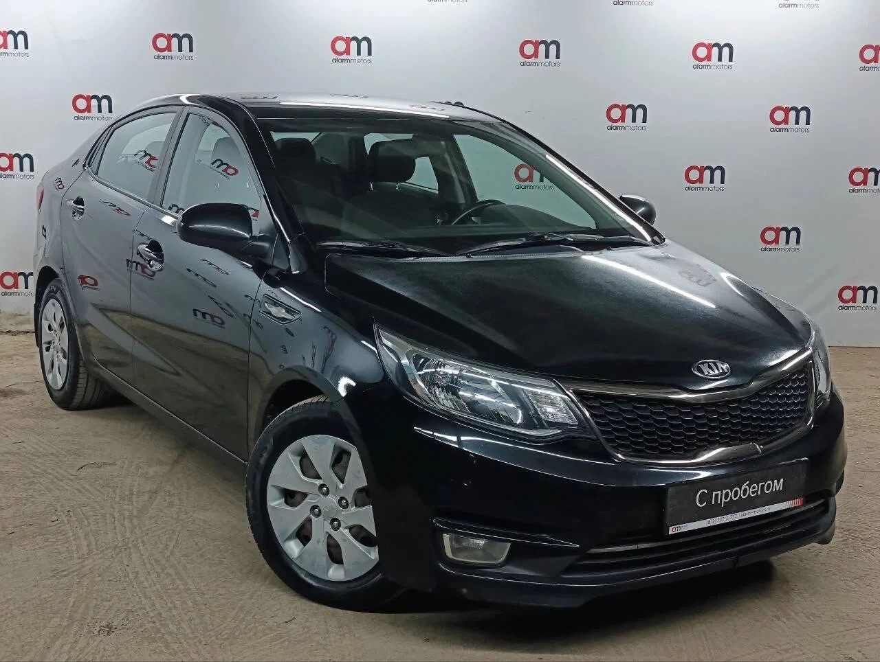 Kia RIO Z94****70 с пробегом