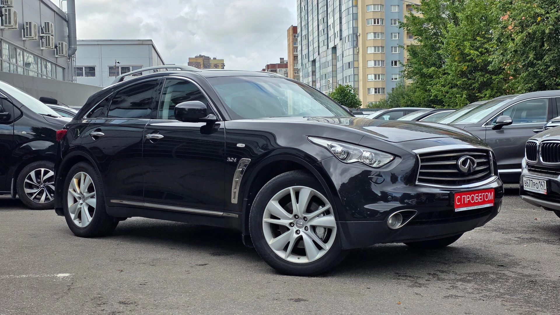 Infiniti QX70 Z8N****32 с пробегом