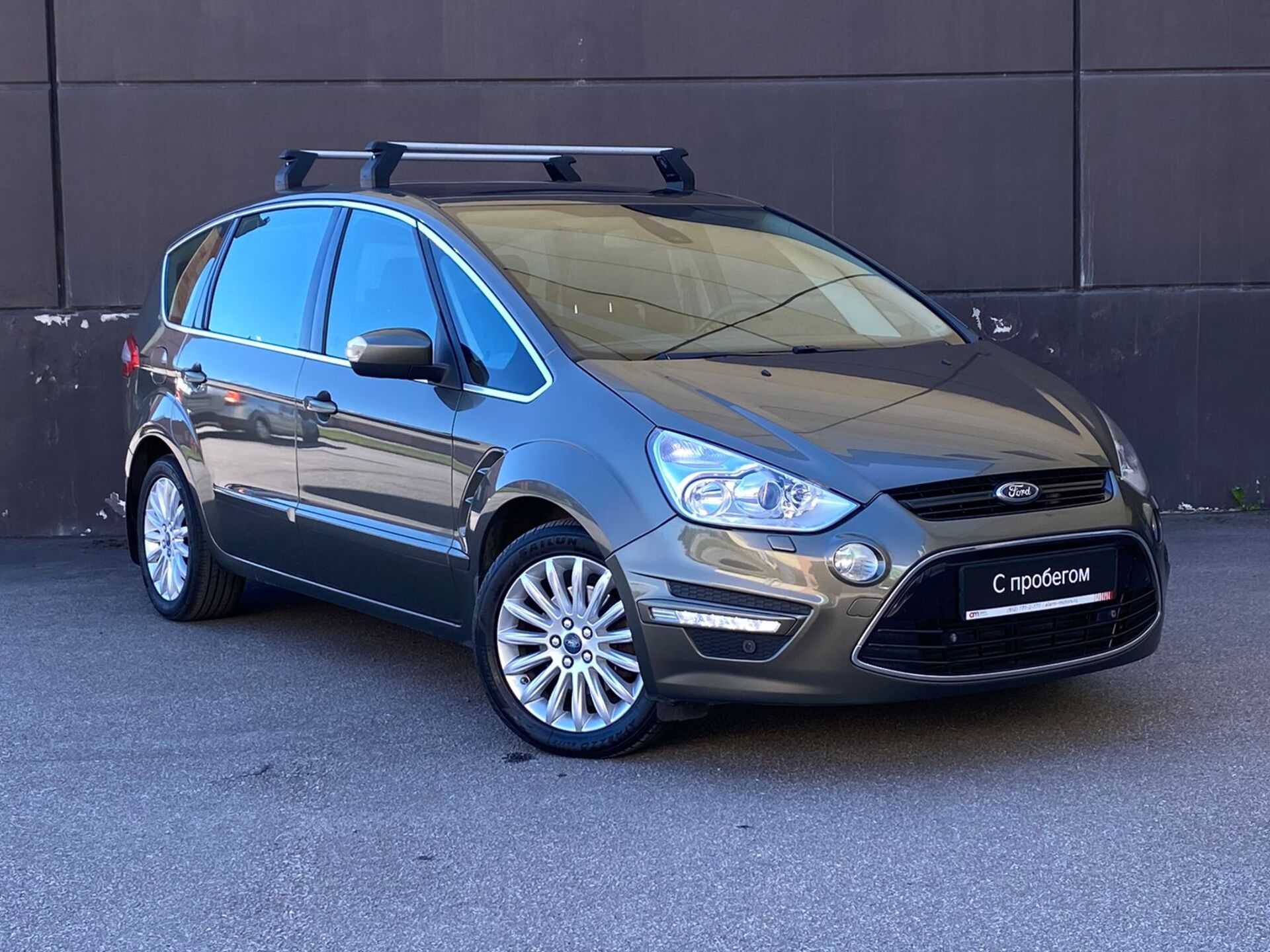 Ford S-MAX, I Рестайлинг 2012 года с пробегом 149000 км купить в  Санкт-Петербурге - Аларм-Моторc