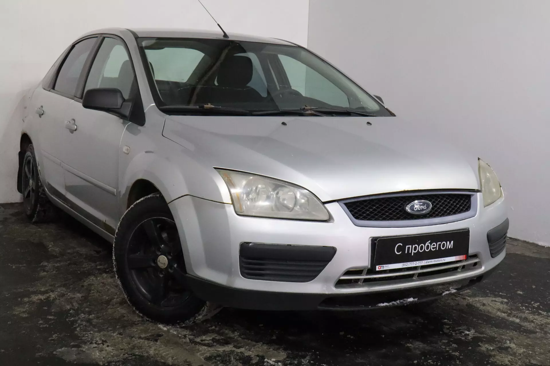 Ford Focus X9F****80 с пробегом