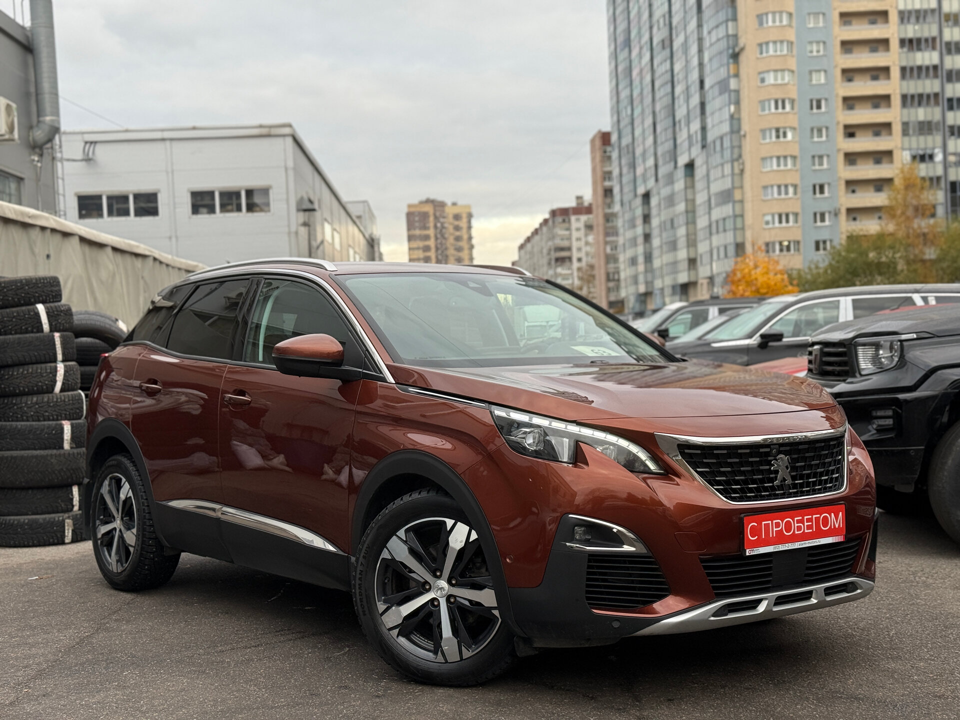 Peugeot 3008 VF3****31 с пробегом