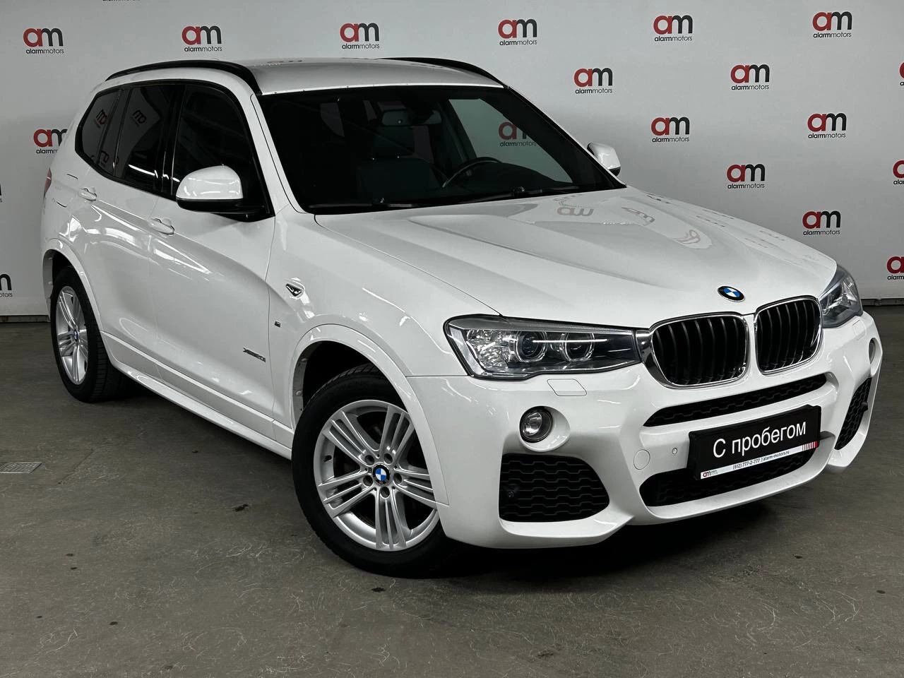 BMW X3 X4X****82 с пробегом