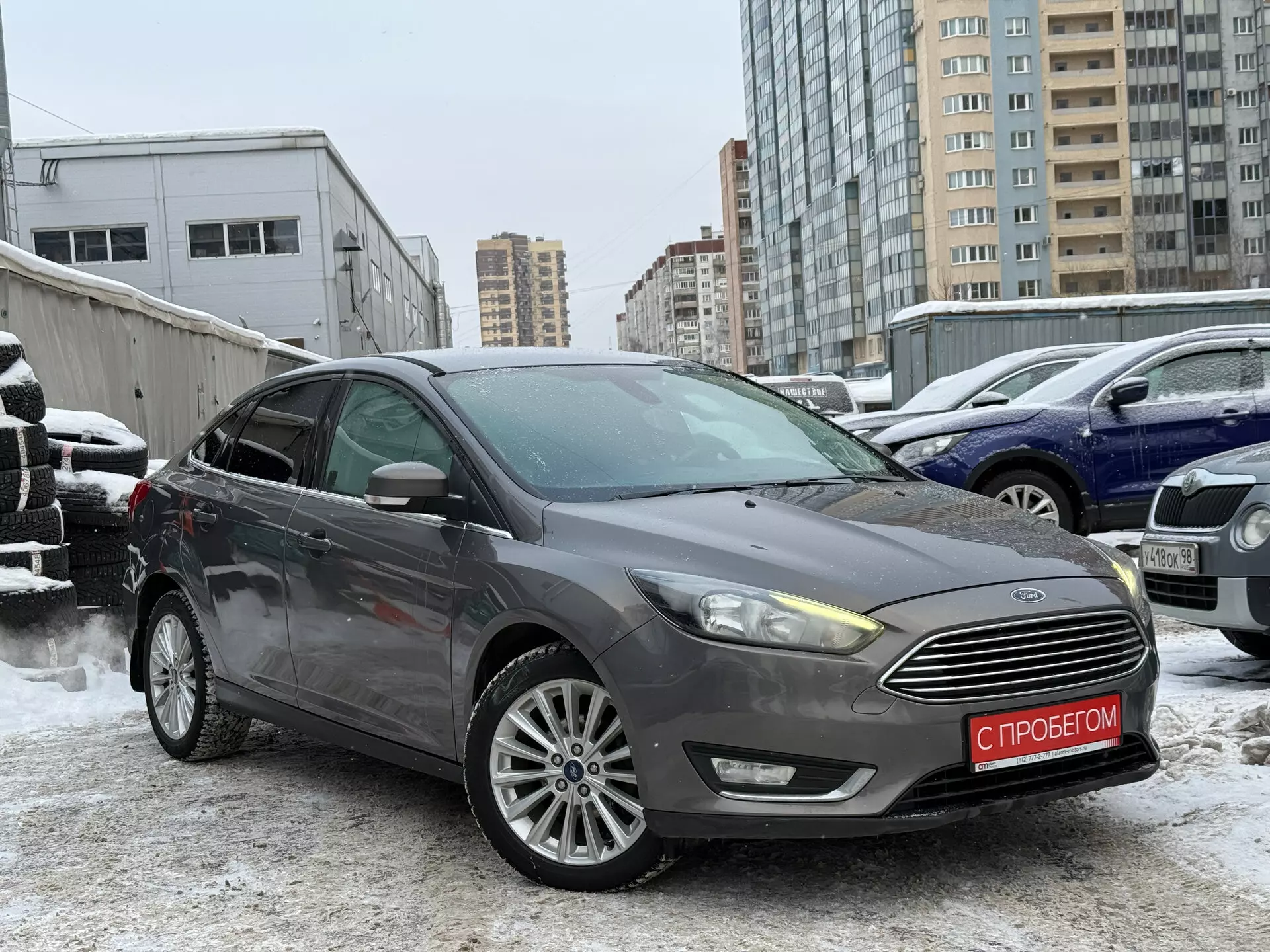 Ford Focus Z6F****87 с пробегом