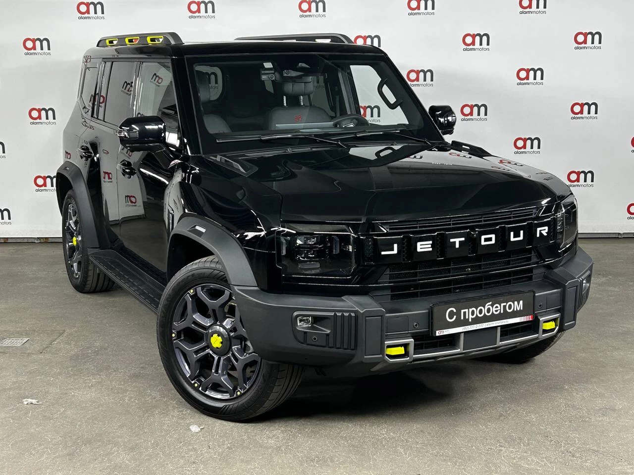 Jetour T2 HJR****68 с пробегом