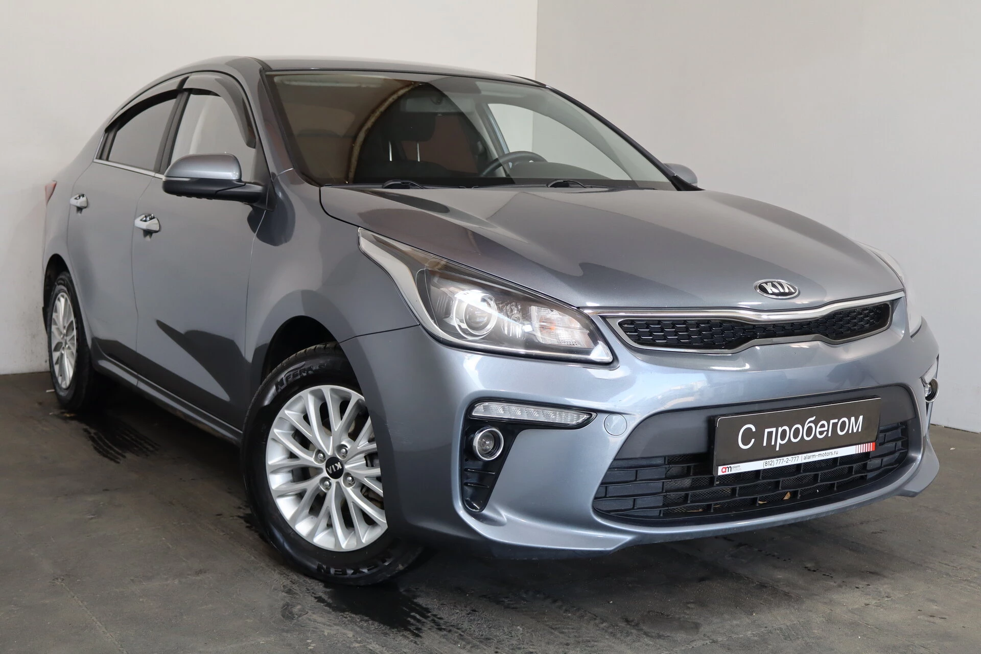 Kia RIO Z94****73 с пробегом