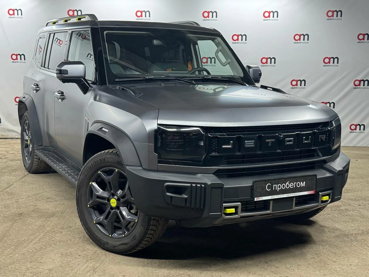 Jetour T2 HJR****04 с пробегом