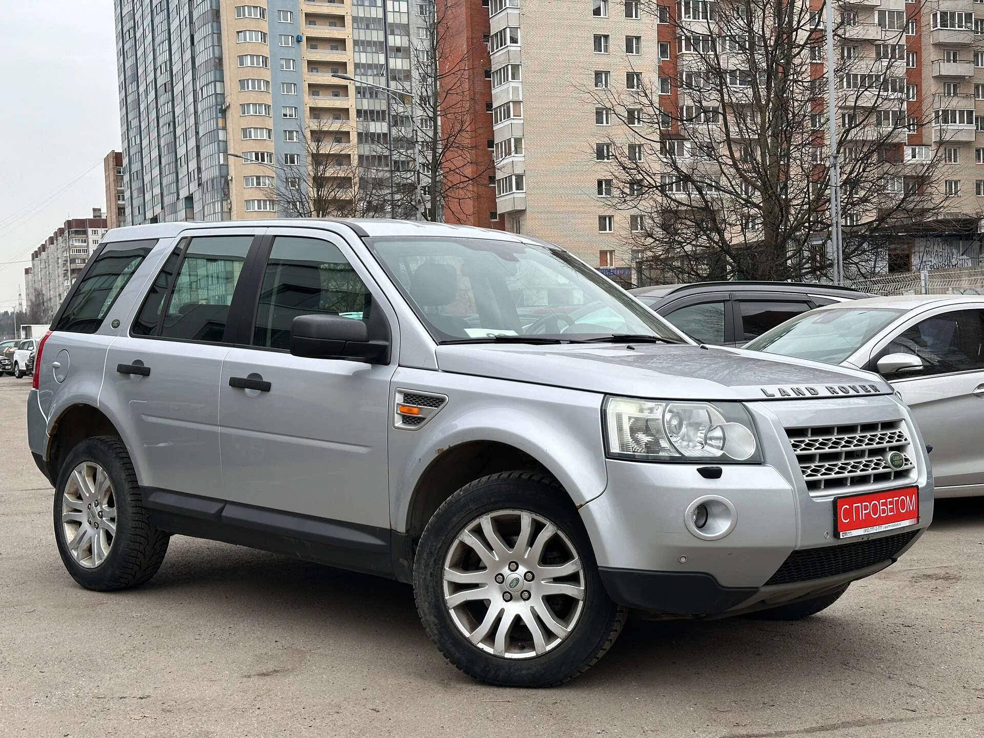 Land Rover Freelander SAL****95 с пробегом