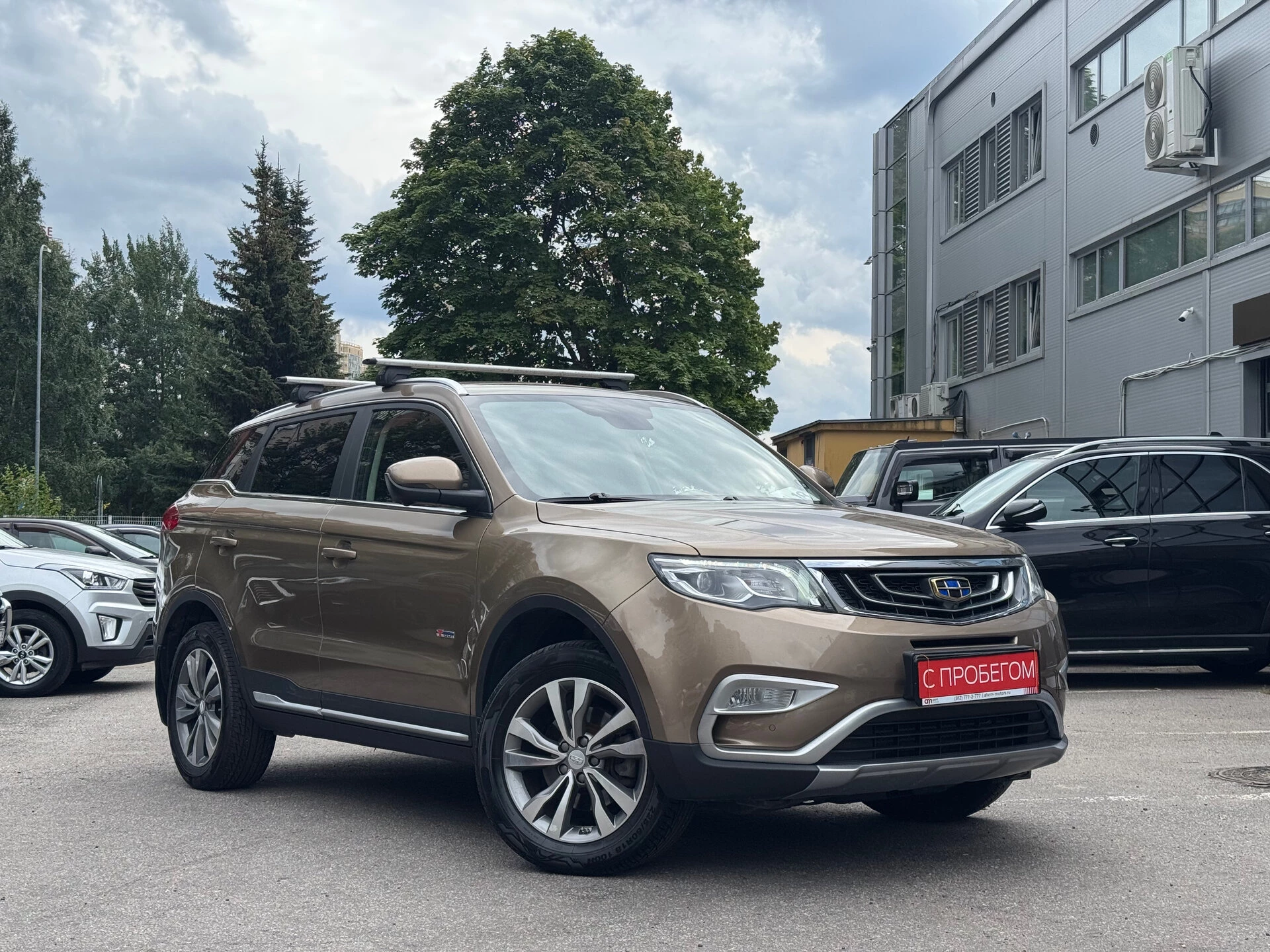 Geely ATLAS Y4K****32 с пробегом