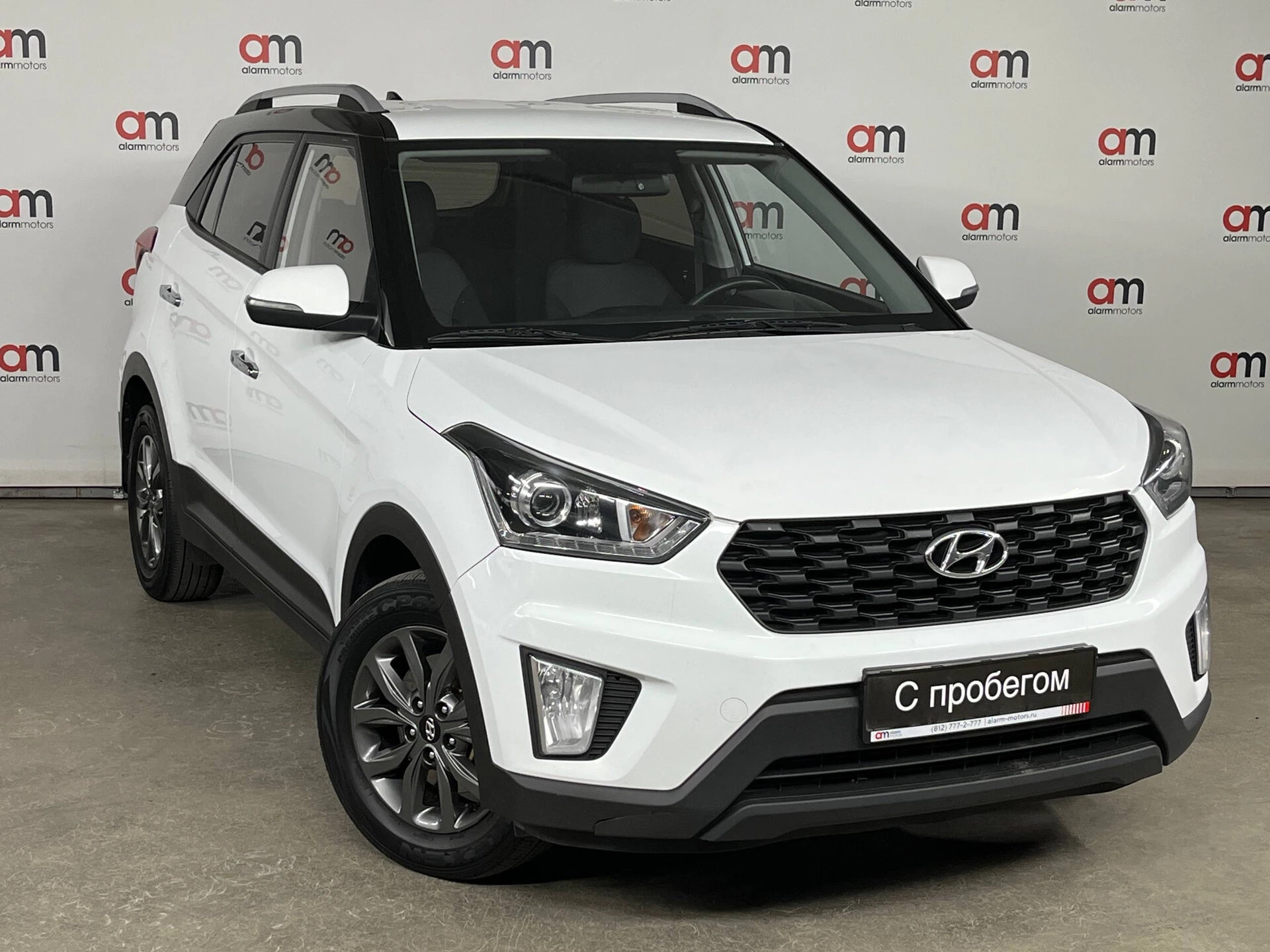 Hyundai Creta Z94****19 с пробегом