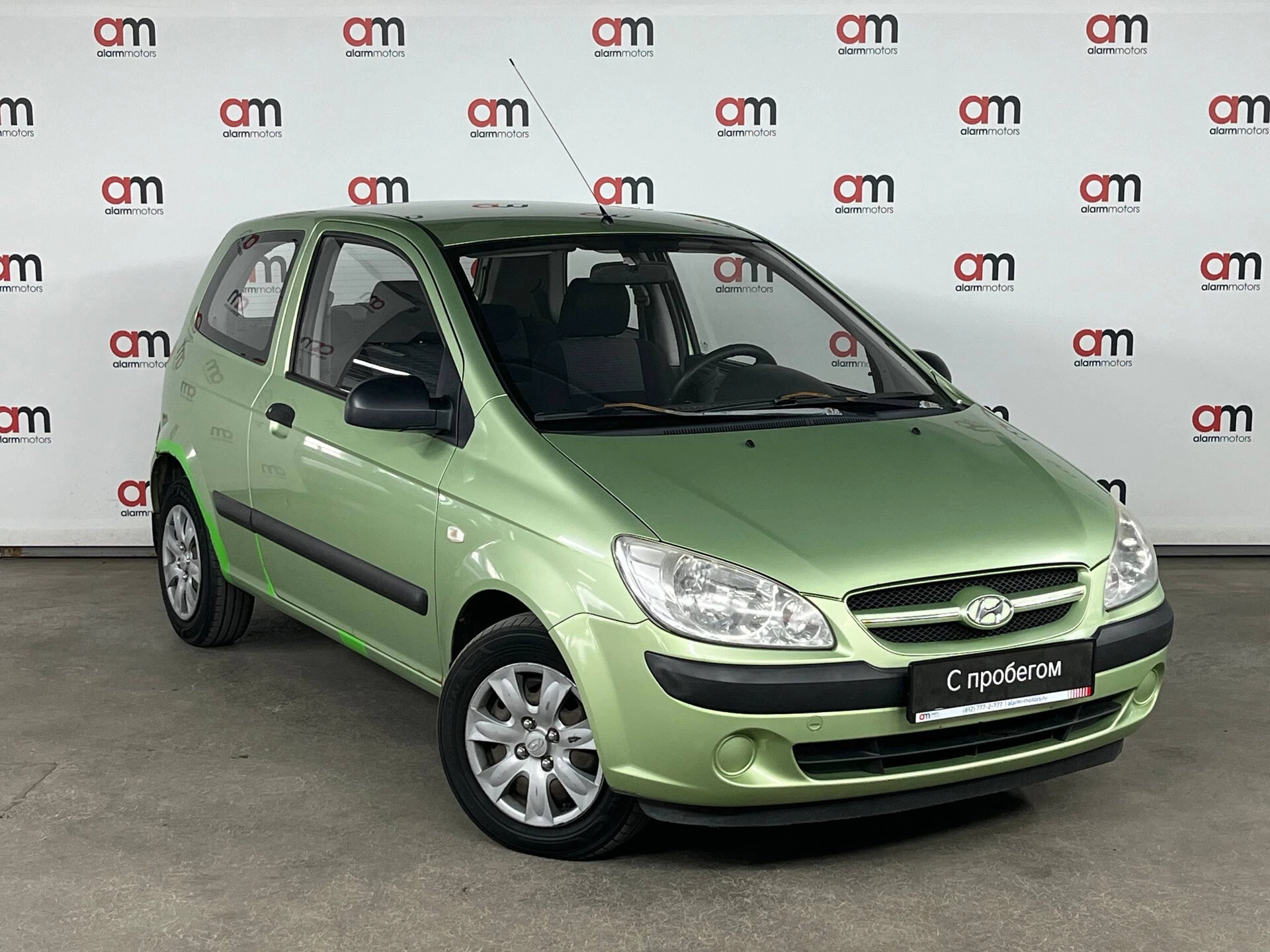 Hyundai Getz KMH****93 с пробегом