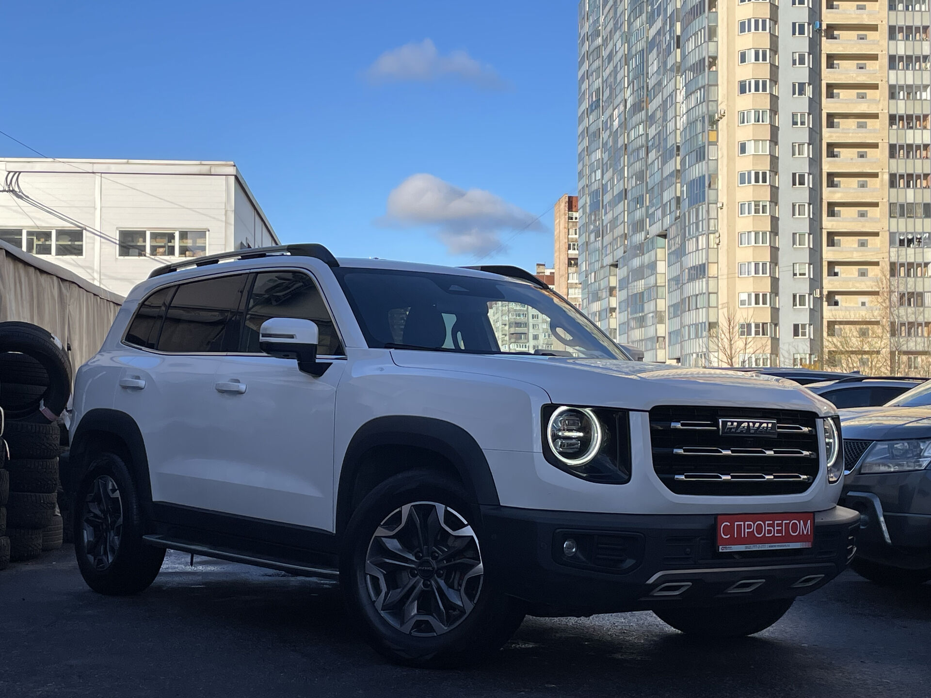 Haval DARGO LGW****64 с пробегом