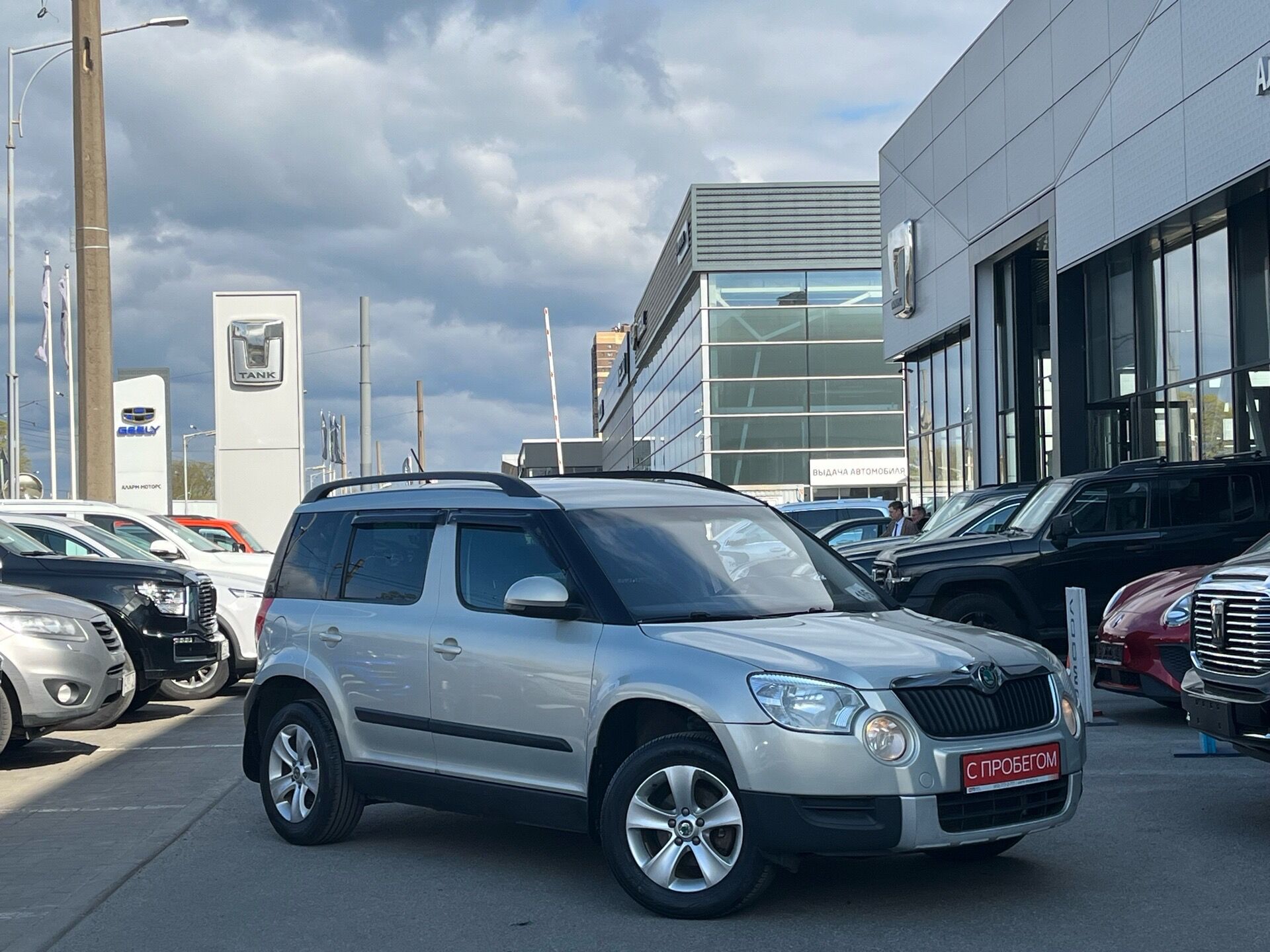 Skoda Yeti с пробегом в Санкт-Петербурге – бу автомобили в Аларм-Моторс