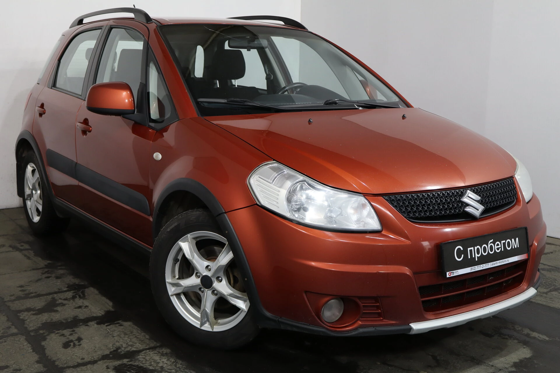 Suzuki SX4 JSA****88 с пробегом
