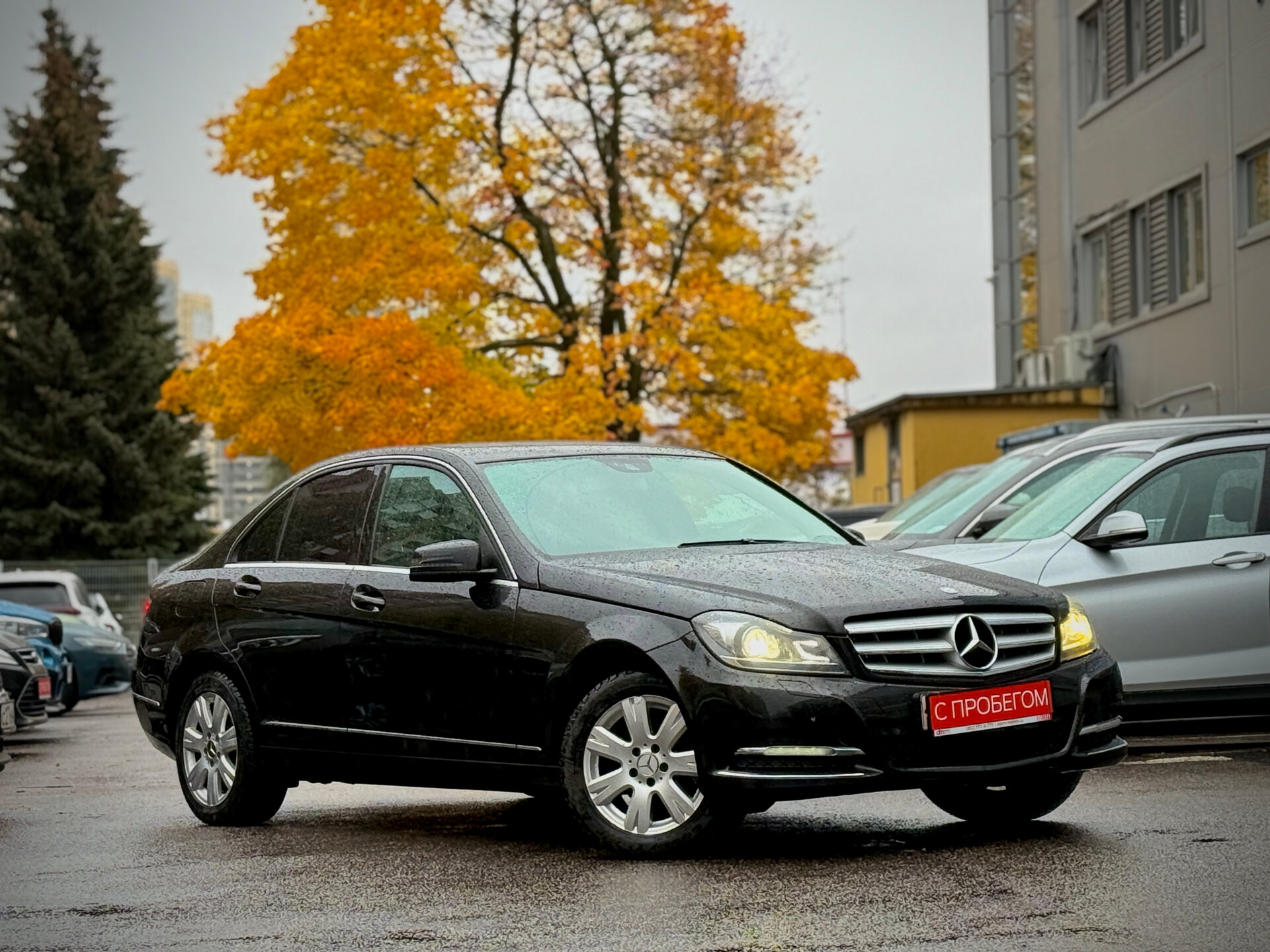 Mercedes-Benz C-Класс WDD****57 с пробегом