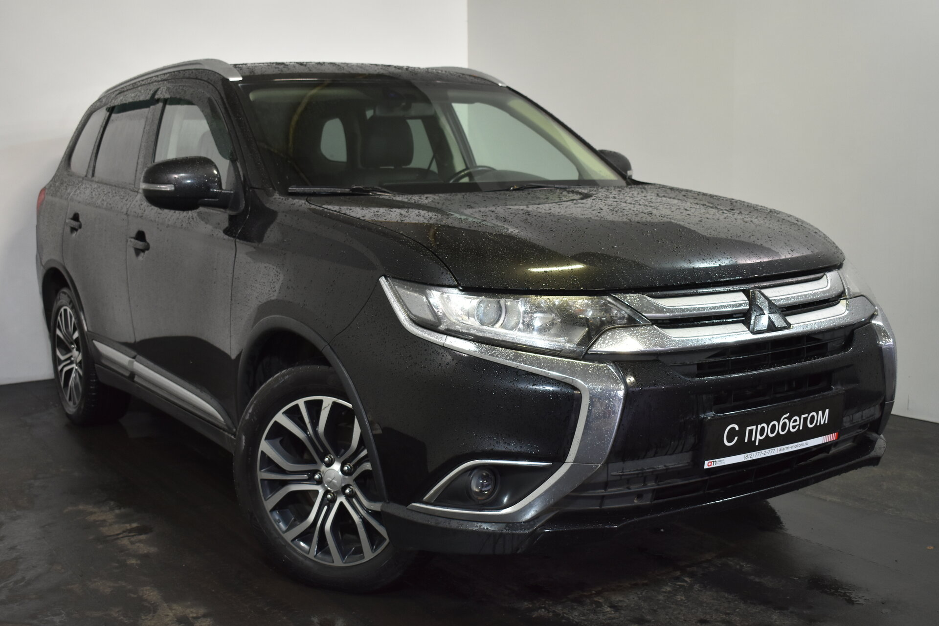 Mitsubishi Outlander Z8T****93 с пробегом