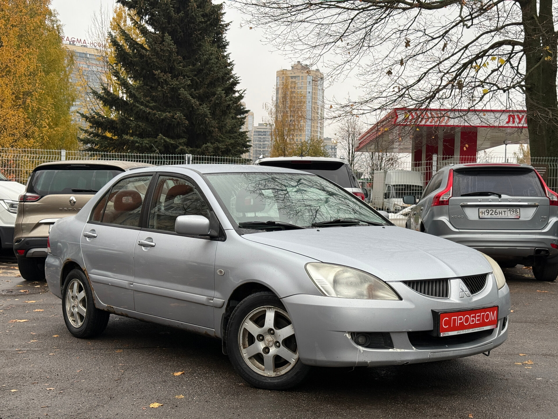Mitsubishi Lancer JMB****47 с пробегом