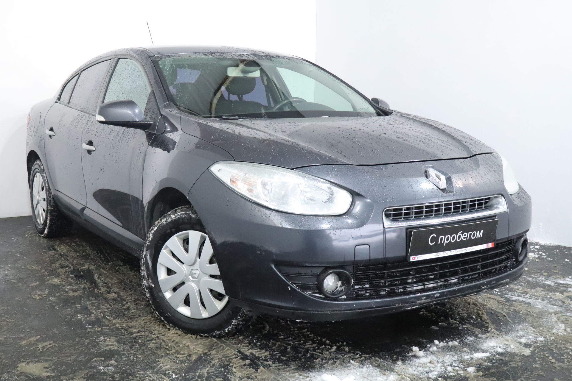 Renault Fluence VF1****82 с пробегом