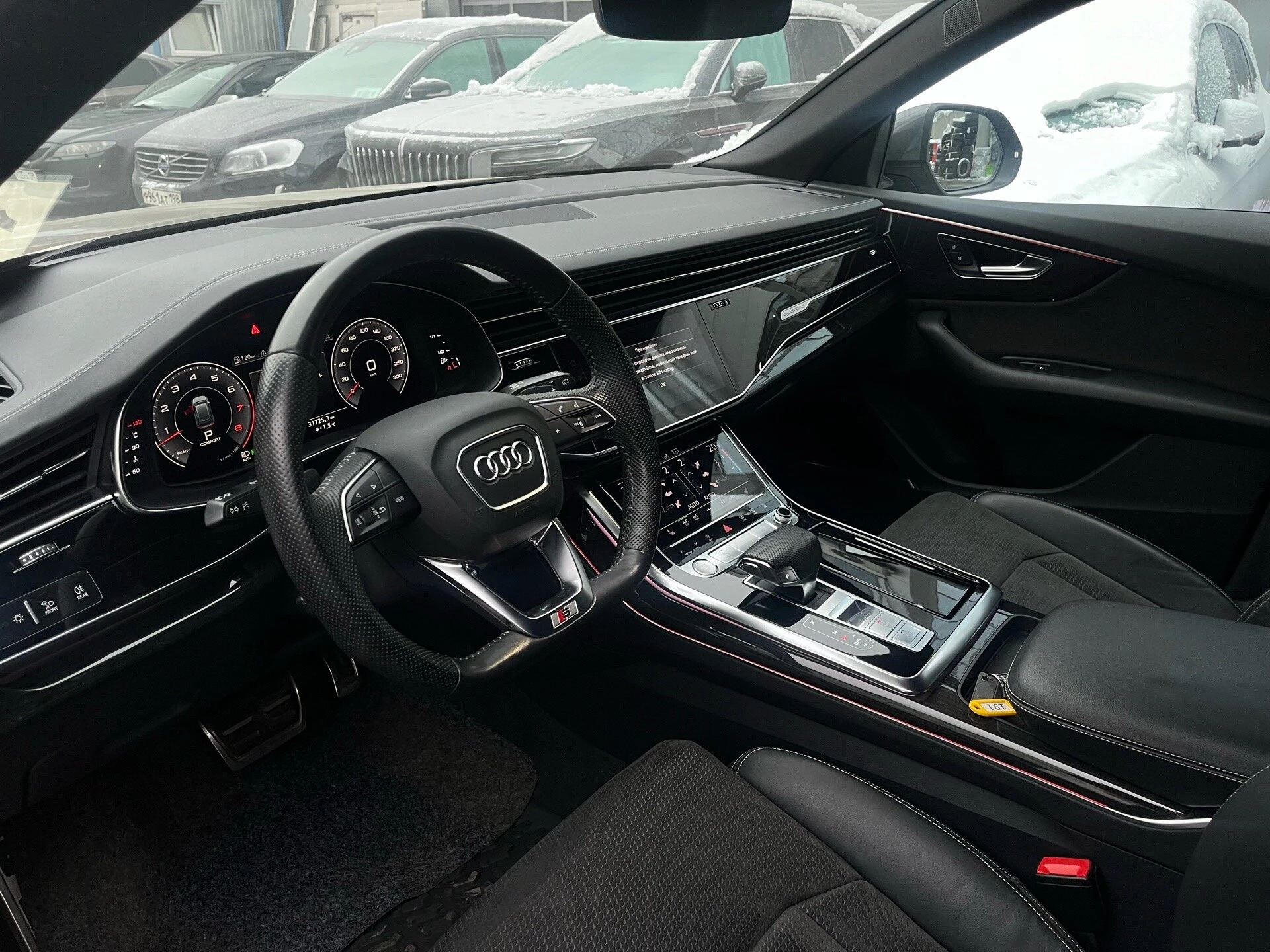 Audi Q8 WAU****08 с пробегом