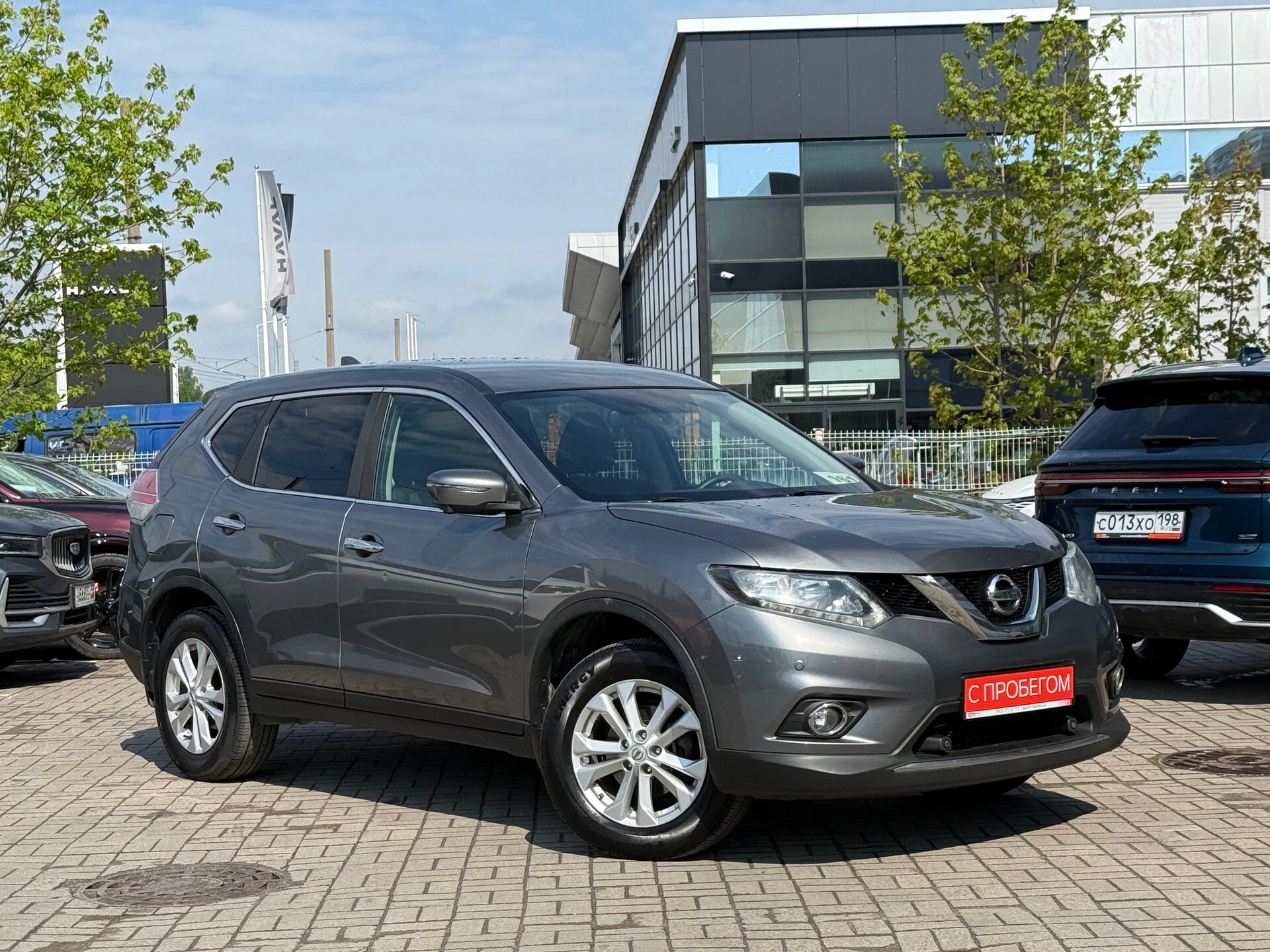 Nissan X-Trail Z8N****68 с пробегом