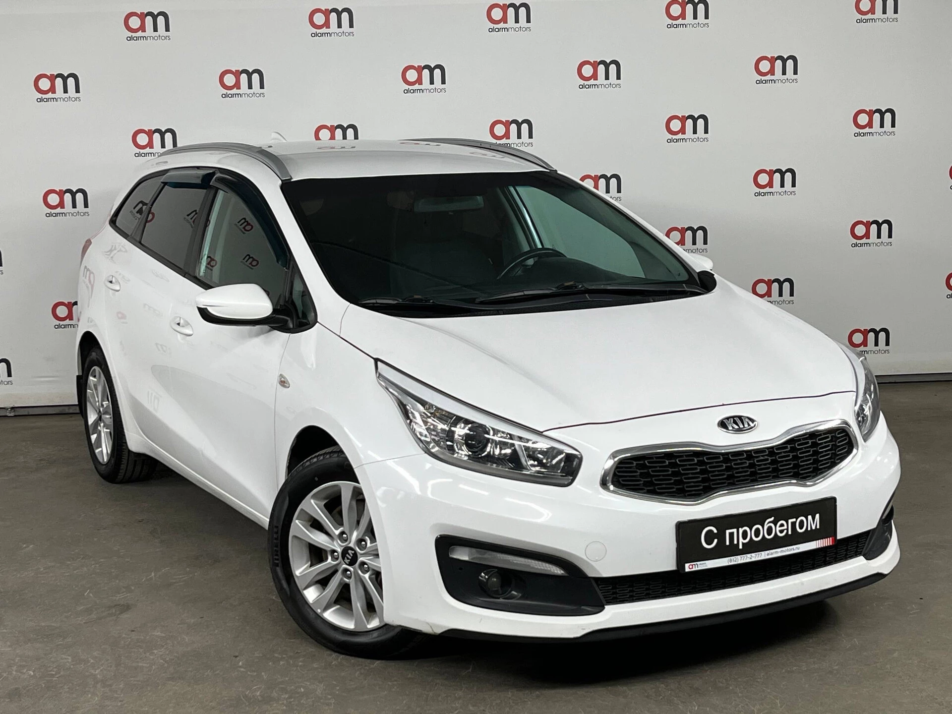 Kia CEED XWE****87 с пробегом