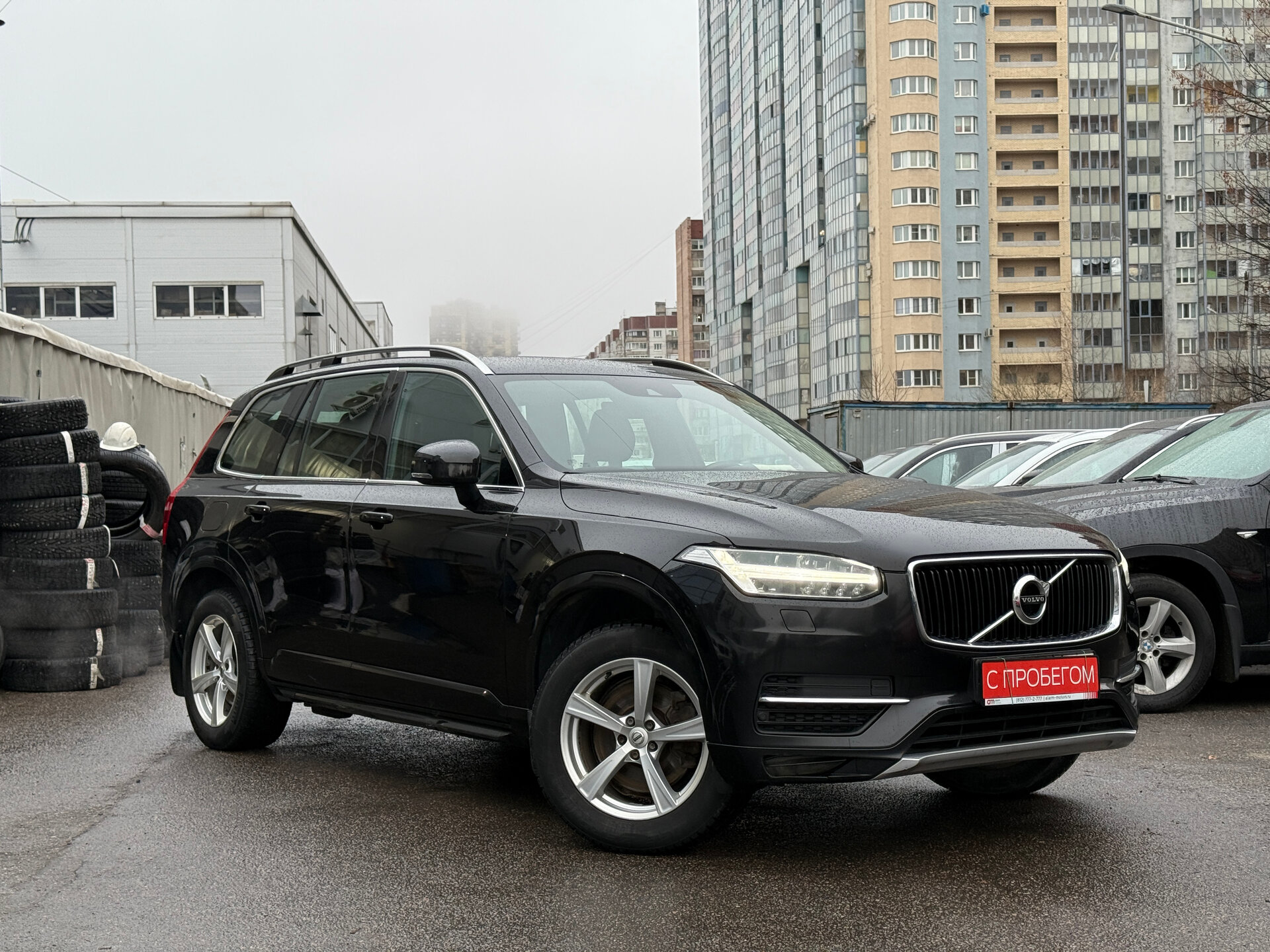 Volvo XC90 YV1****94 с пробегом