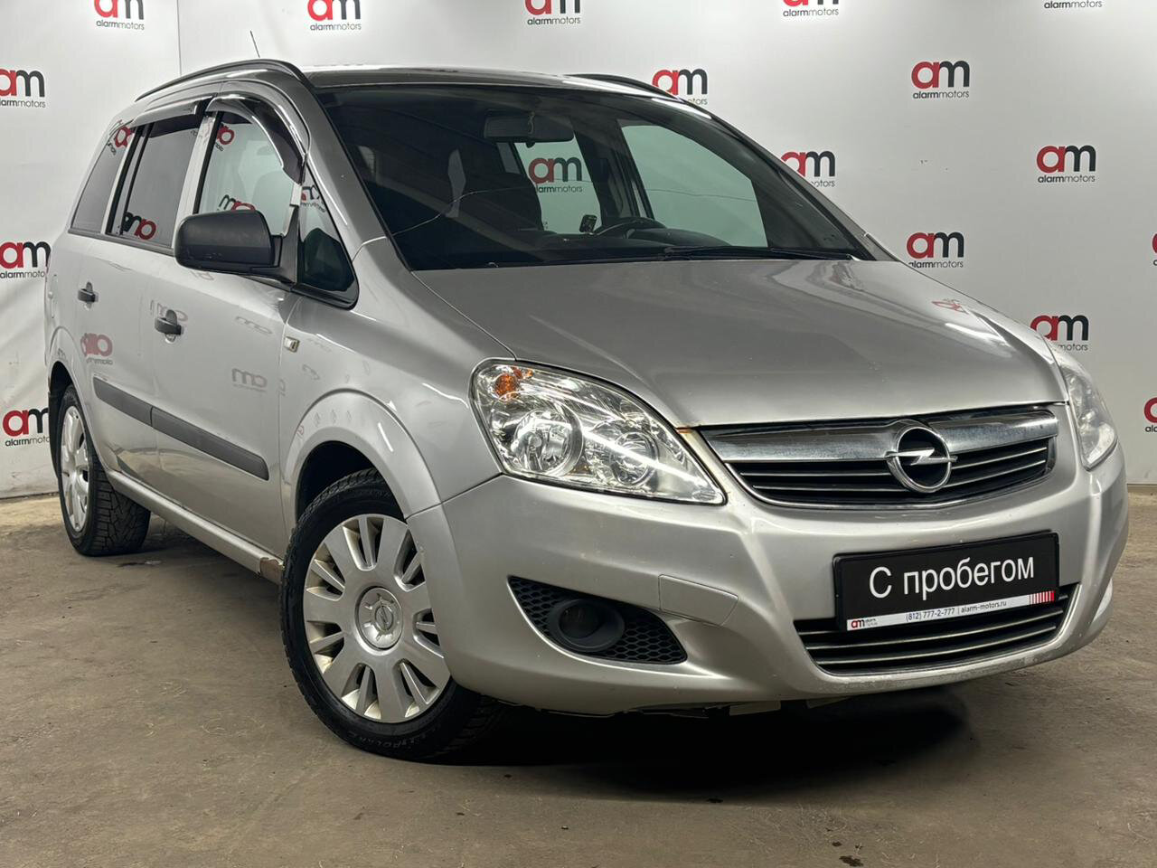 Opel Zafira XWF****72 с пробегом