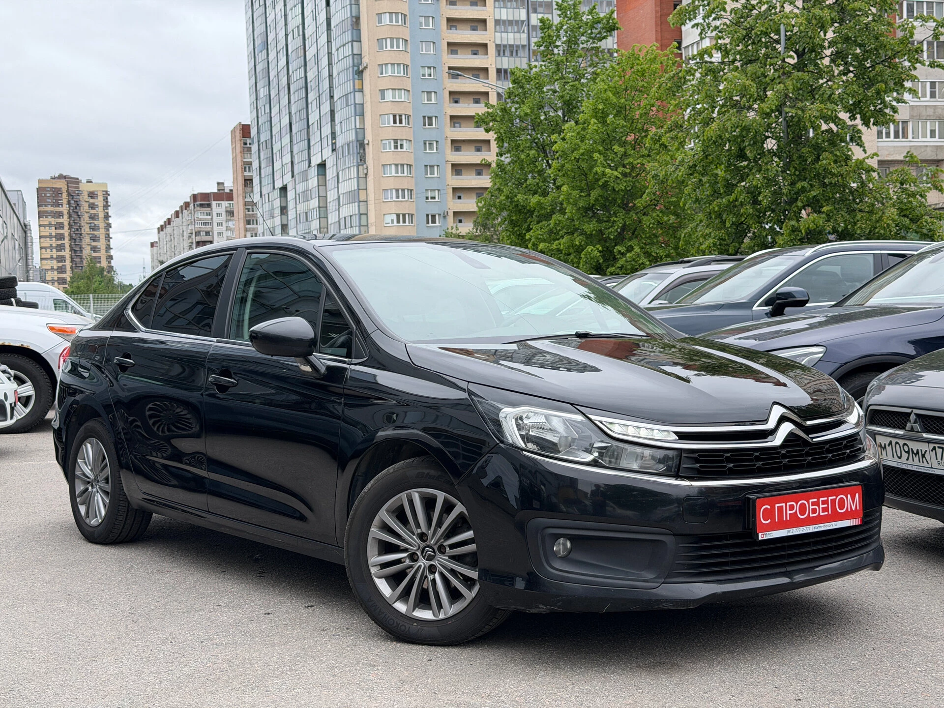 Citroen C4 Z8T****83 с пробегом