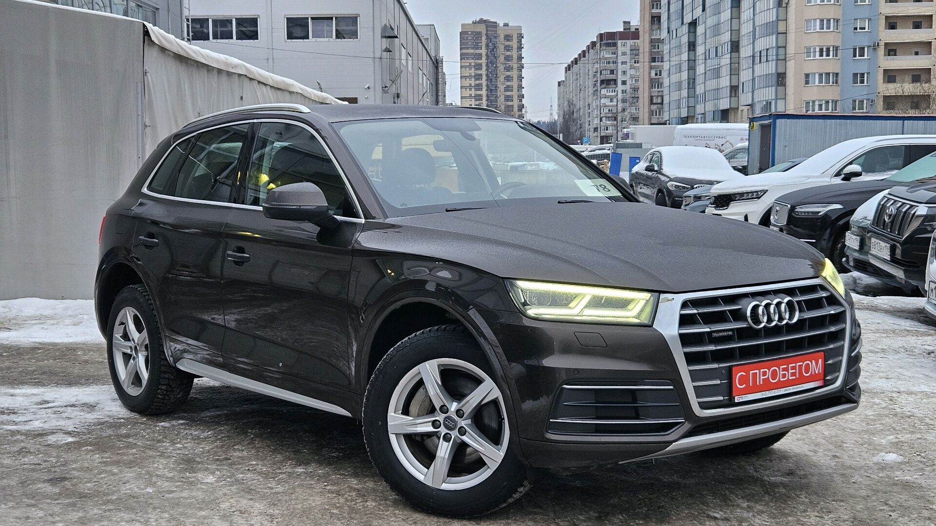 Audi Q5, II (FY) 2017 года с пробегом 202000 км купить в Санкт-Петербурге -  Аларм-Моторc