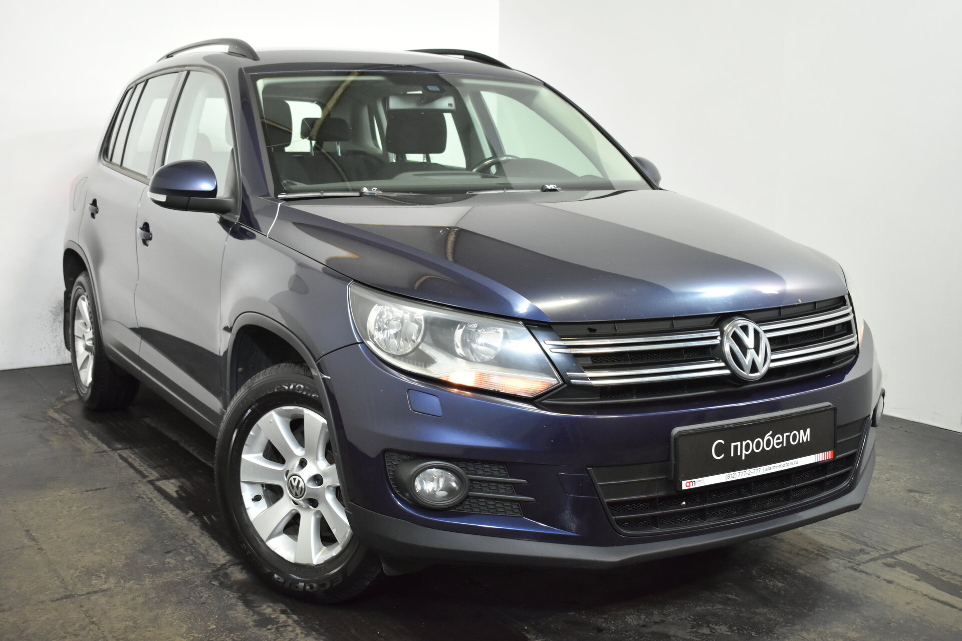 Volkswagen Tiguan XW8****28 с пробегом
