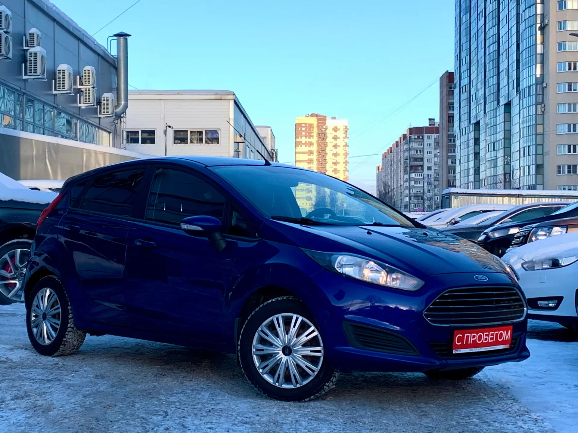 Ford Fiesta Z6F****86 с пробегом