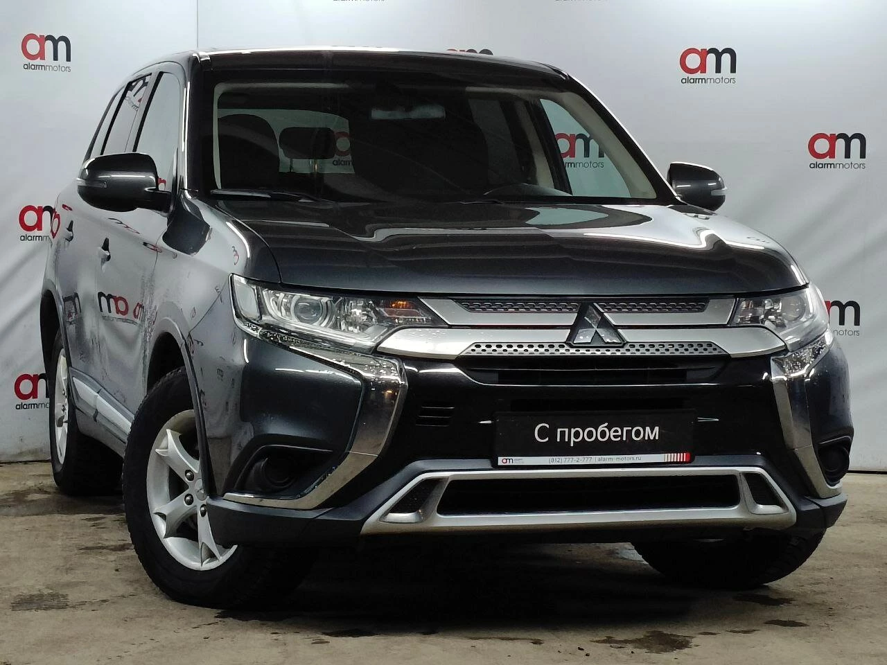 Mitsubishi Outlander Z8T****98 с пробегом