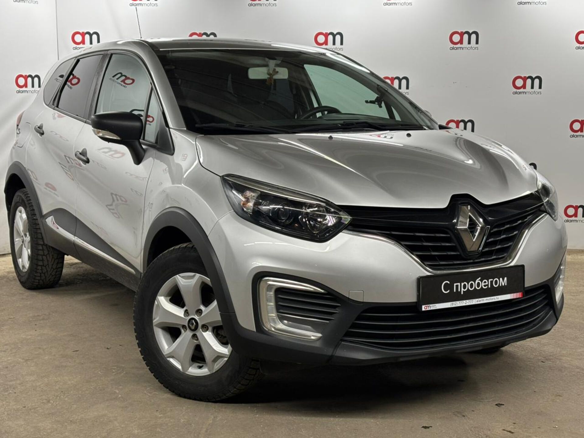Renault Kaptur X7L****08 с пробегом