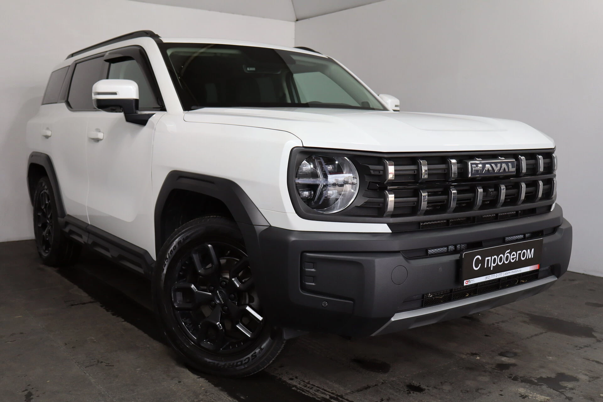 Haval H3 XZG****25 с пробегом