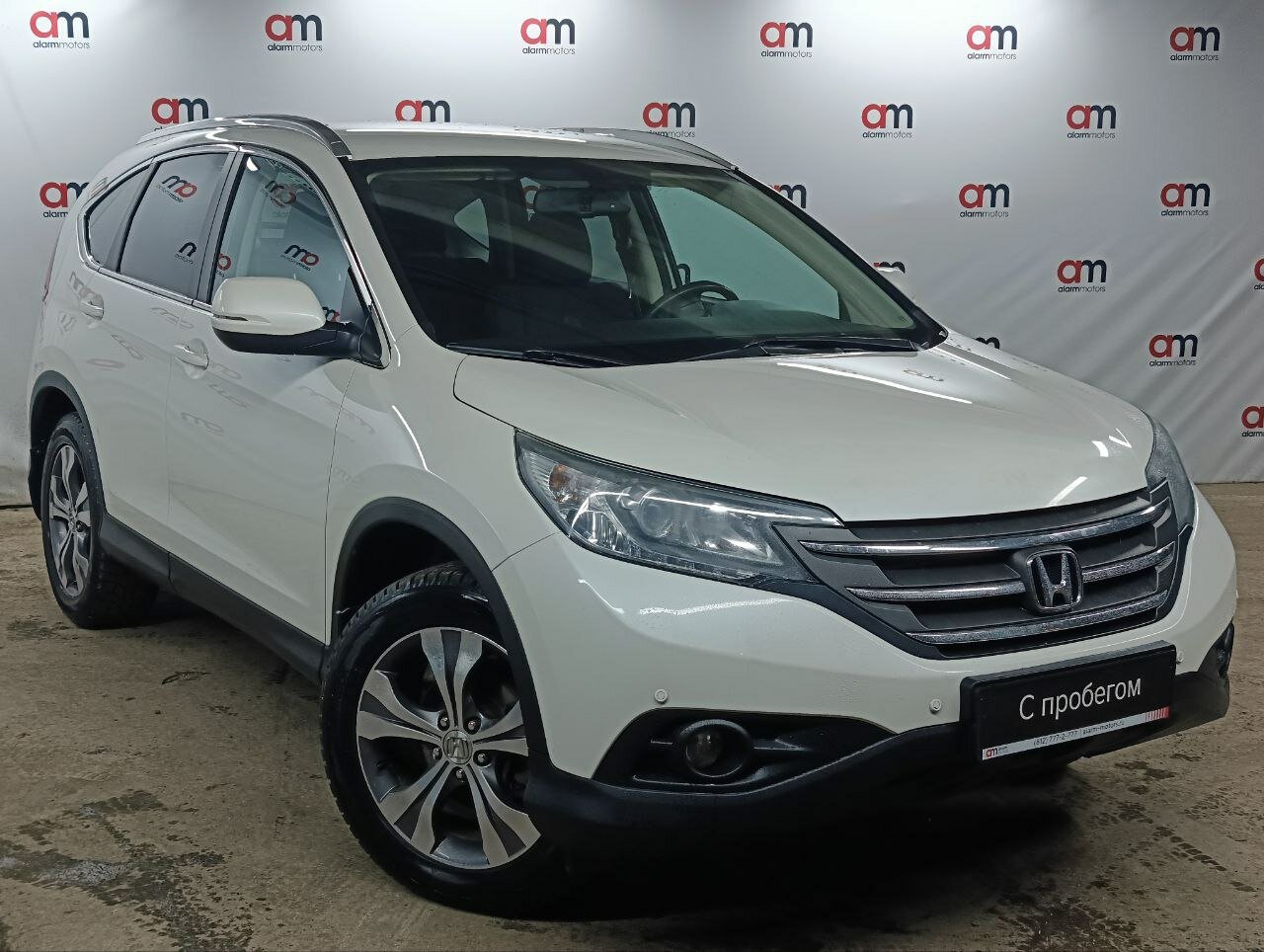 Honda CR-V 1HG****73 с пробегом