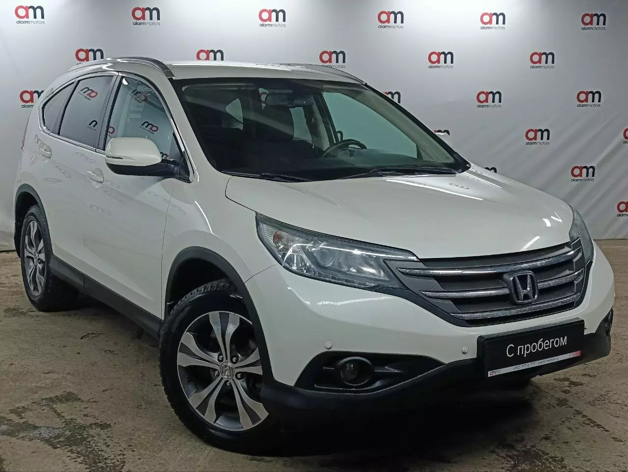 Honda CR-V 1HG****73 с пробегом