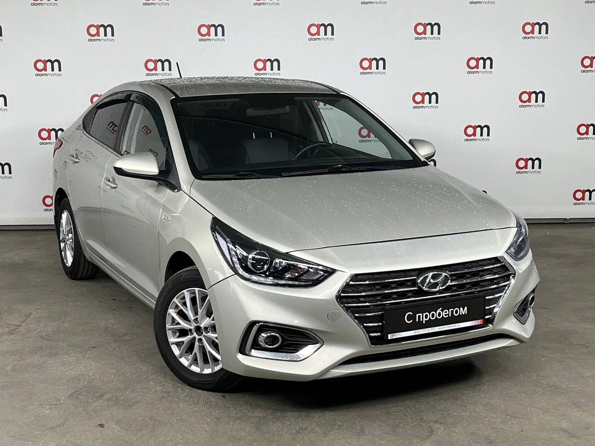 Hyundai Solaris Z94****05 с пробегом