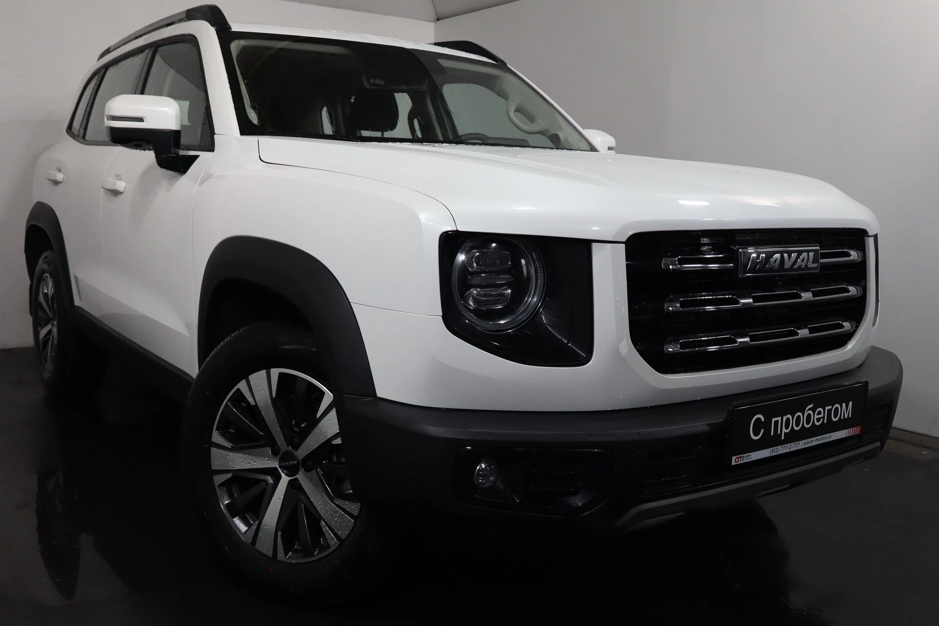Haval DARGO XZG****83 с пробегом