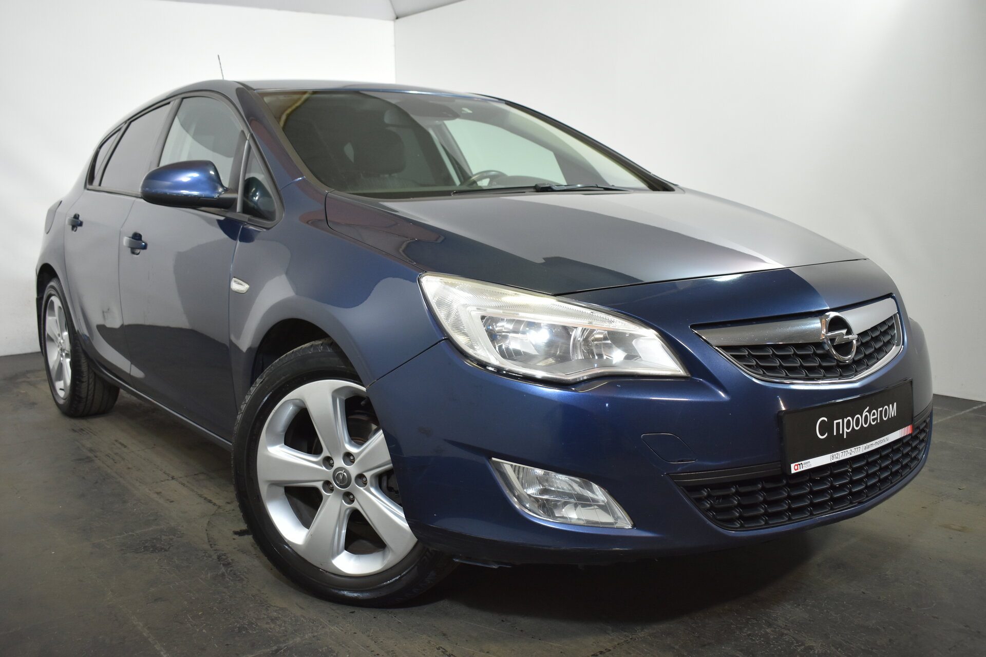 Opel Astra XUF****88 с пробегом