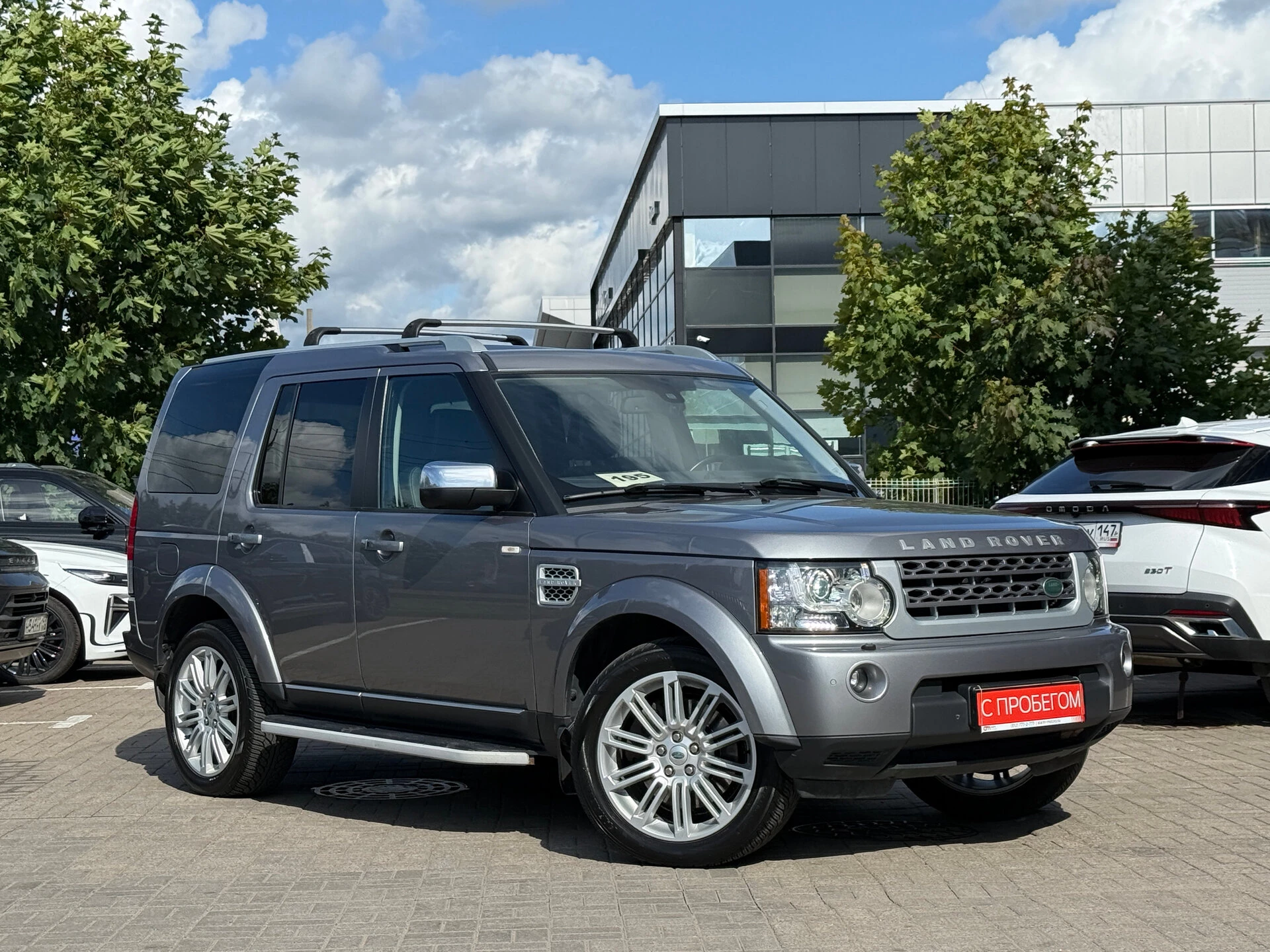 Land Rover Discovery SAL****75 с пробегом