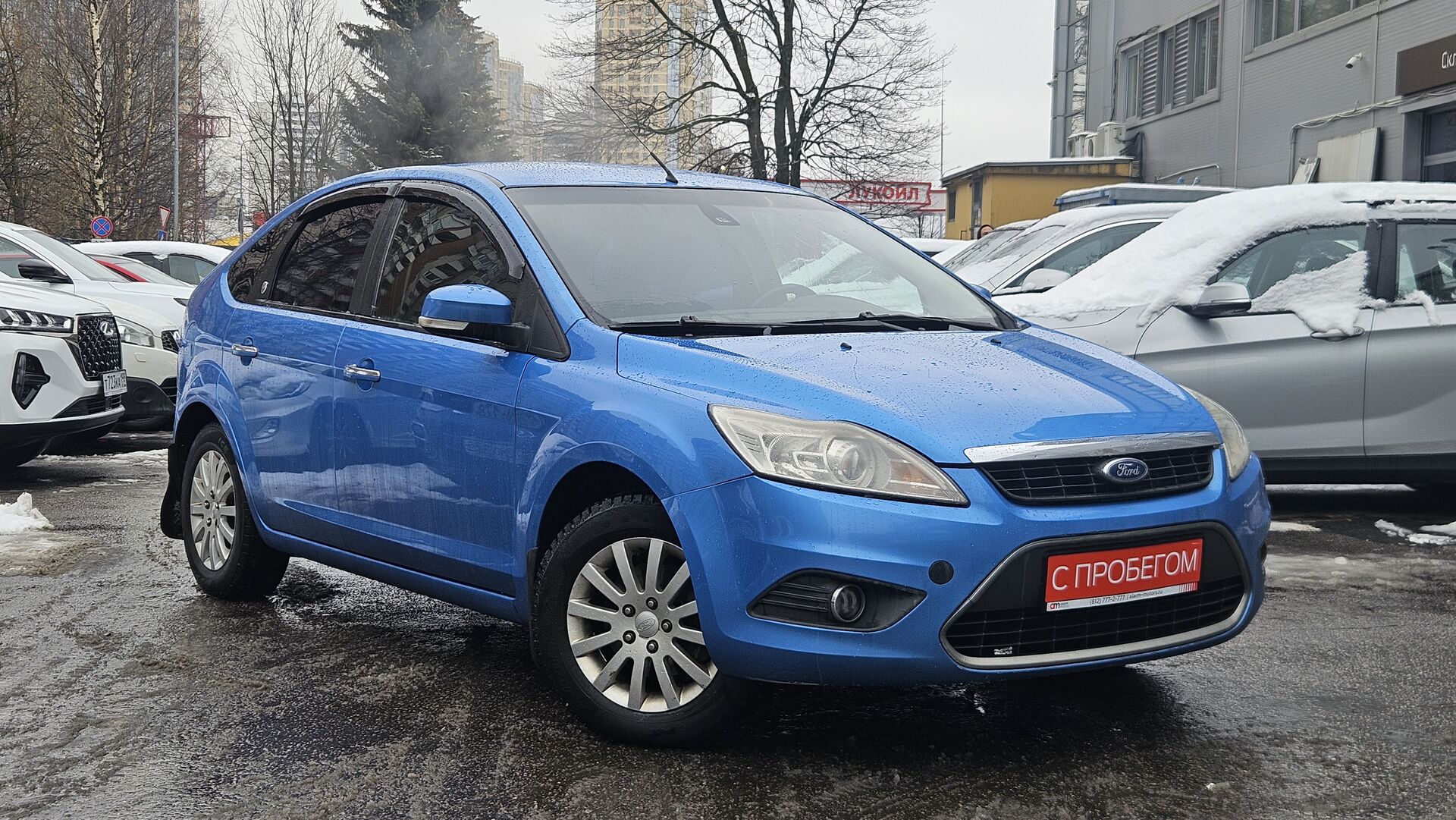 Ford Focus X9F****89 с пробегом