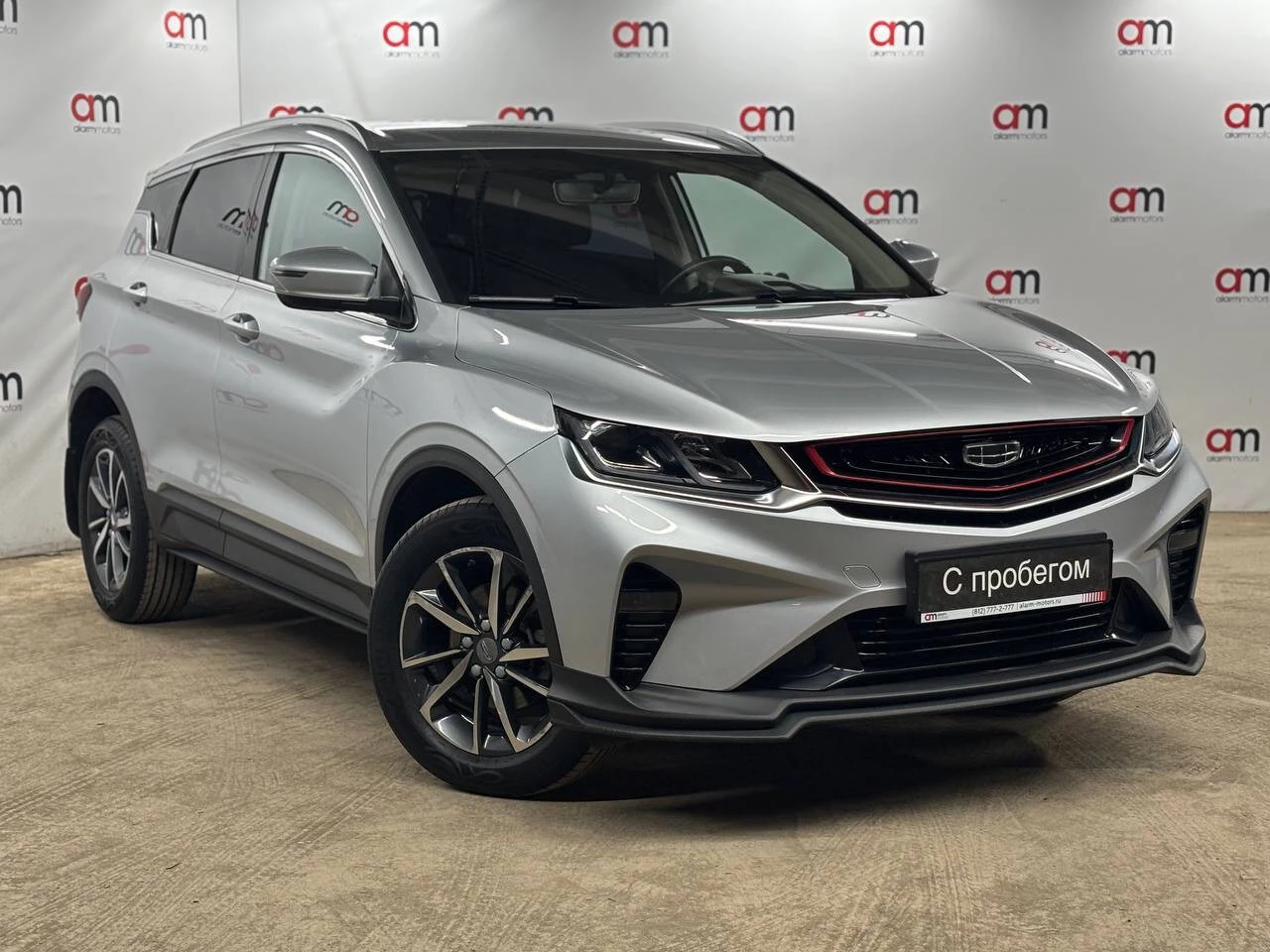 Geely Coolray Y4K****76 с пробегом