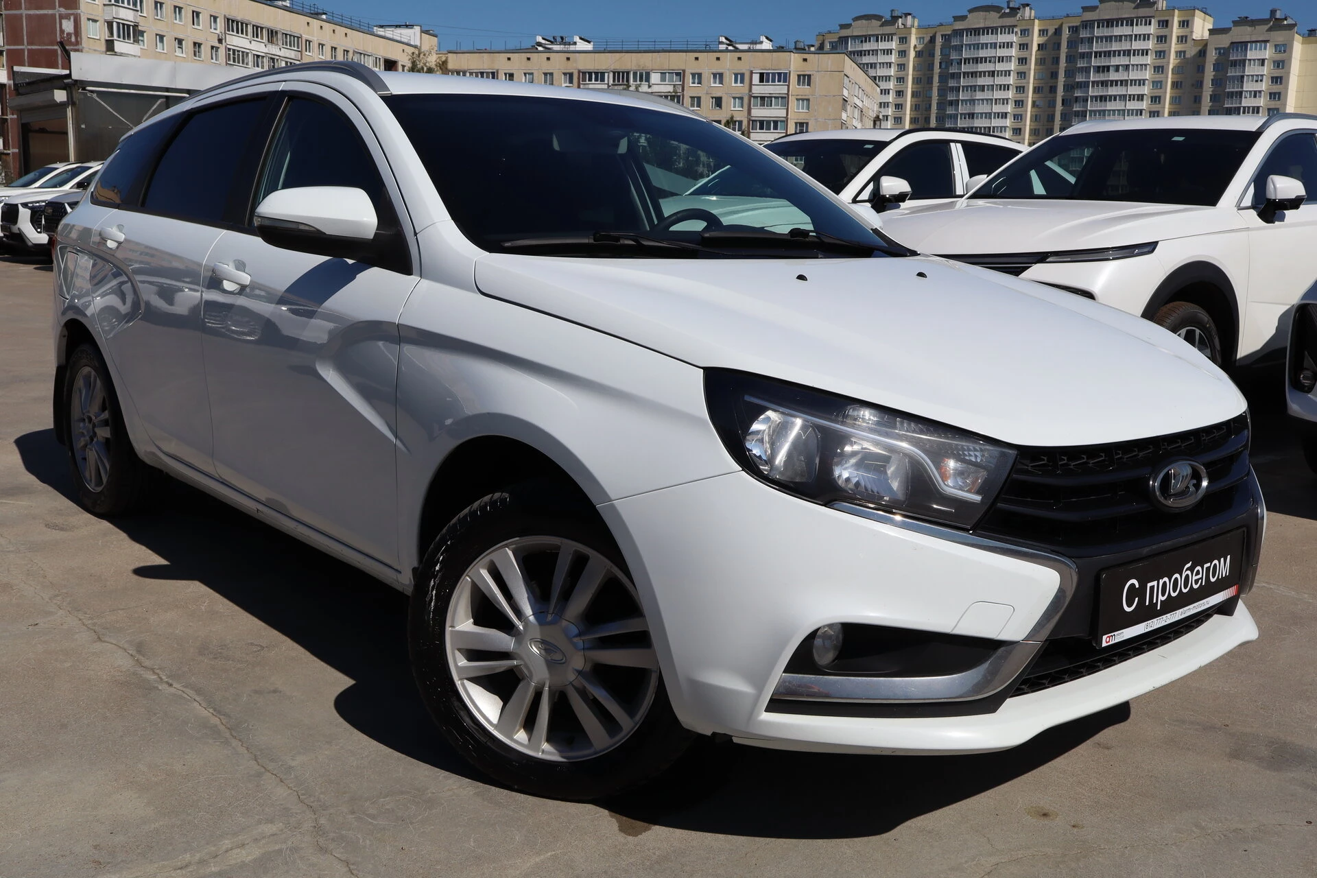 LADA VESTA XTA****76 с пробегом