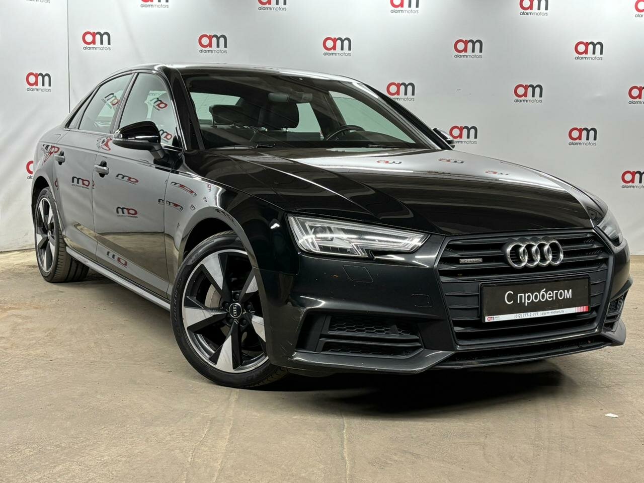 Audi A4 WAU****84 с пробегом