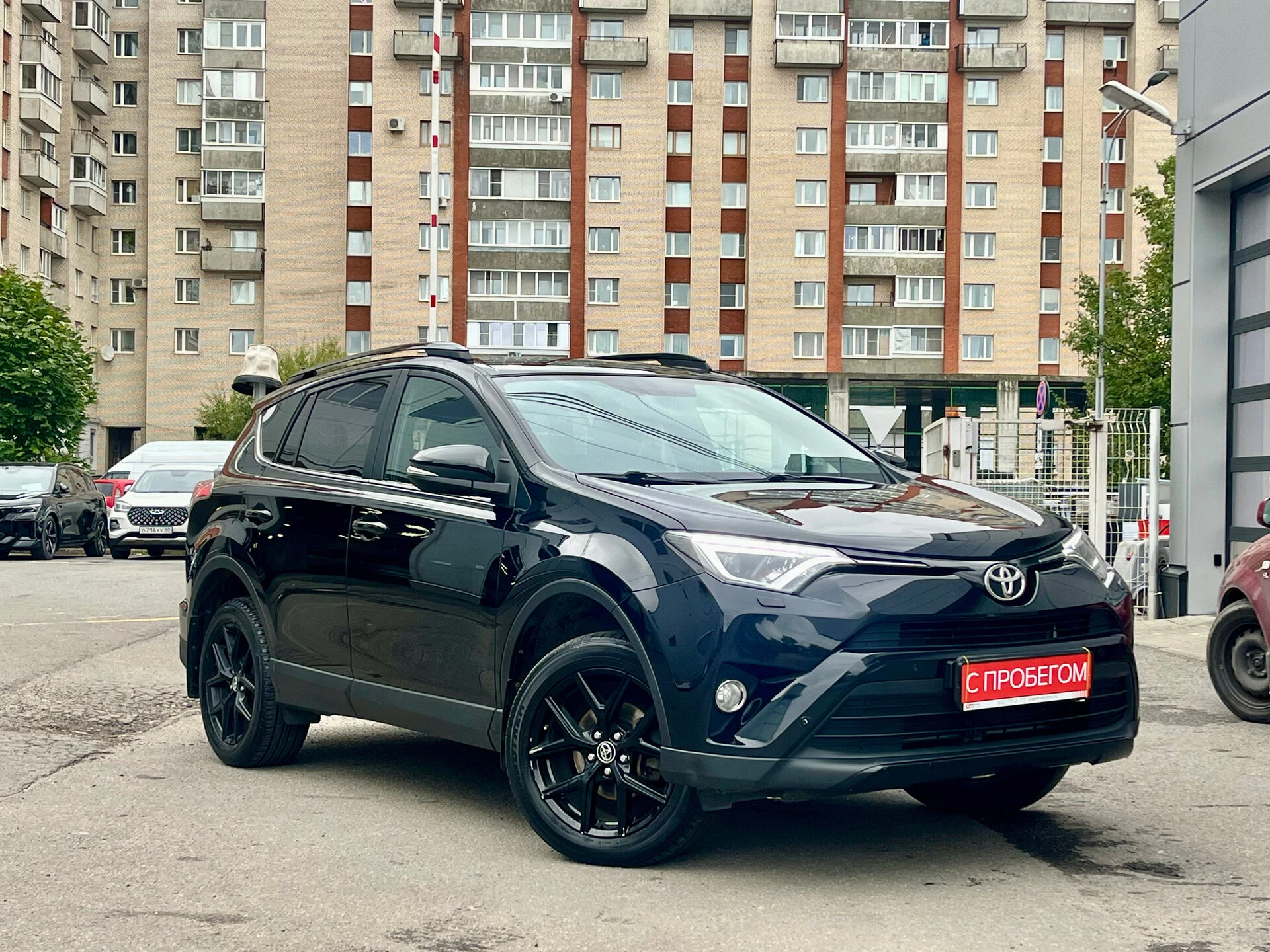 Toyota RAV4 XW7****20 с пробегом