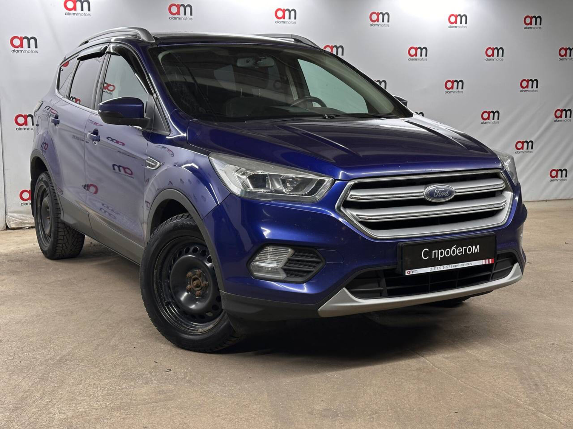 Ford Kuga Z6F****68 с пробегом