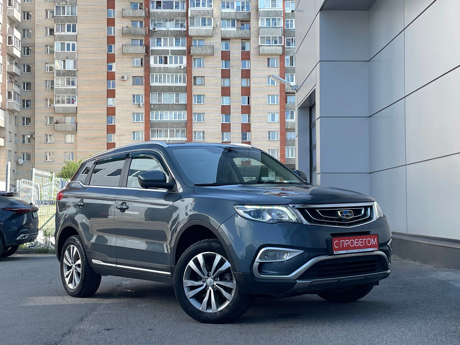 Geely ATLAS Y4K****05 с пробегом