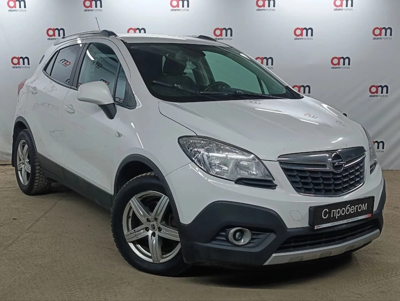 Opel Mokka XUU****67 с пробегом