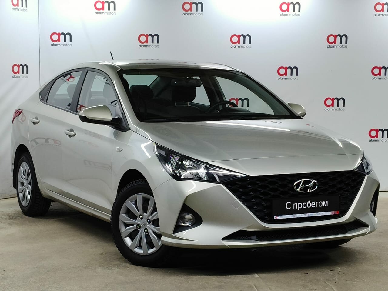 Hyundai Solaris Z94****74 с пробегом