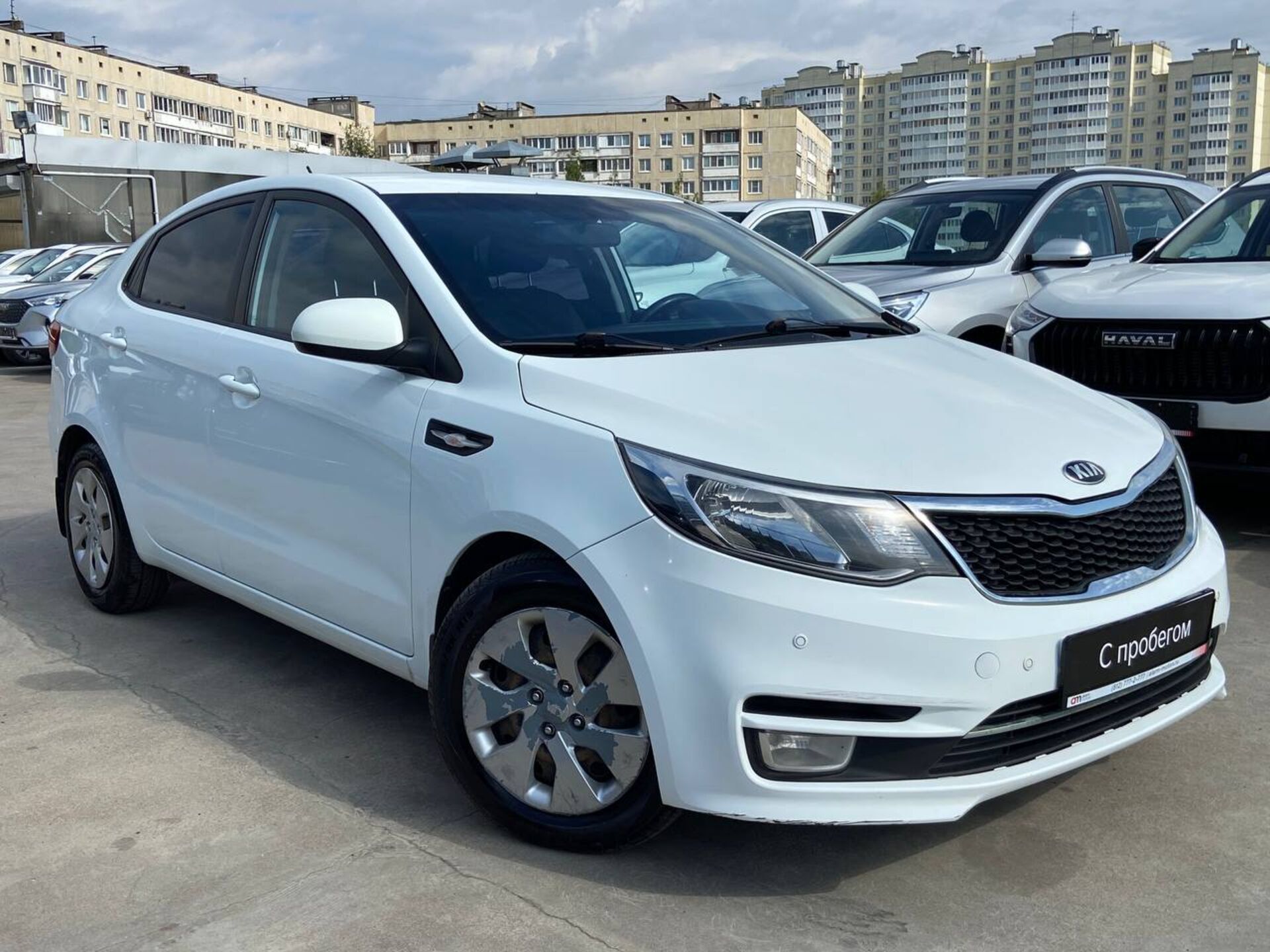 Новый Kia RIO купить, цены у официального дилера в Санкт-Петербурге