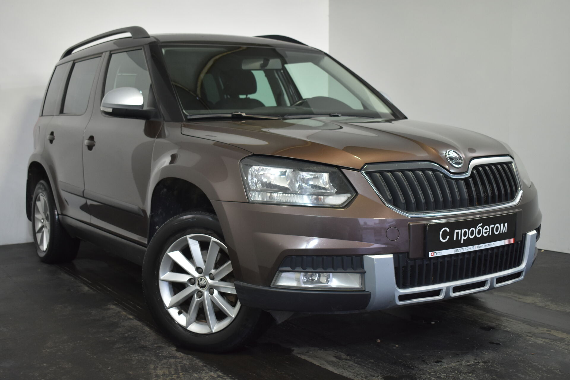 Skoda Yeti XW8****52 с пробегом